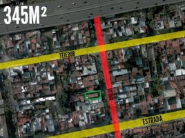  Land for sale in Federal Capital, Buenos Aires, Federal Capital