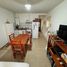 Appartement 1 chambre à vendre à Rosario, Santa Fe, Rosario, Santa Fe