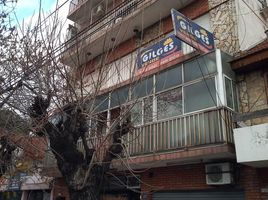 Condominium 2 chambre à vendre à La Matanza, Buenos Aires, La Matanza