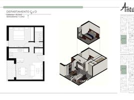 1 Habitación Apartamento en venta en Buenos Aires, Morón, Buenos Aires