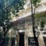 52 SqM Office for sale in Federal Capital, Buenos Aires, Federal Capital