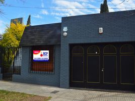 Villa 3 chambre à vendre à Rosario, Santa Fe, Rosario
