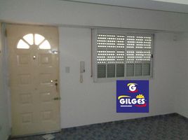Appartement 1 chambre à vendre à La Matanza, Buenos Aires, La Matanza