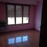 Maison 3 chambre à vendre à General Pueyrredon, Buenos Aires, General Pueyrredon
