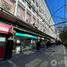 807 Sqft Office for rent in Cordoba, Capital, Cordoba