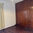 2 Bedroom Apartment for sale in Rosario, Santa Fe, Rosario