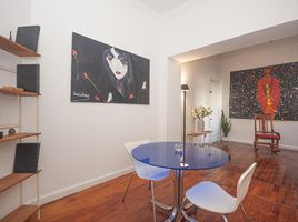 Condominium 1 chambre à vendre à Federal Capital, Buenos Aires, Federal Capital