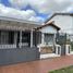 3 Bedroom Villa for sale in Almirante Brown, Buenos Aires, Almirante Brown