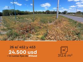  Grundstück zu verkaufen in La Plata, Buenos Aires, La Plata
