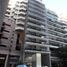 Appartement 2 chambre à vendre à Rosario, Santa Fe, Rosario, Santa Fe