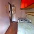 Appartement 1 chambre à vendre à Rosario, Santa Fe, Rosario