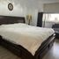 3 Bedroom Apartment for rent in Monterrey, Nuevo Leon, Monterrey, Nuevo Leon