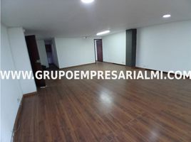 100 SqM Office for rent in Centro Comercial Unicentro Medellin, Medellin, Medellin