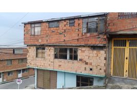 7 Habitación Casa en venta en Cundinamarca, Bogotá, Cundinamarca