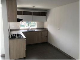 3 Habitación Apartamento en venta en Museo de Antioquia, Medellín, Medellín