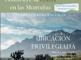  Terreno (Parcela) en venta en Monterrey, Nuevo León, Monterrey