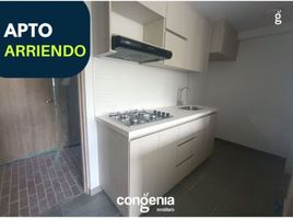 2 Habitación Departamento en alquiler en Rionegro, Antioquia, Rionegro