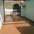 2 Schlafzimmer Wohnung zu vermieten in Ensenada, Baja California, Ensenada