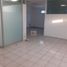 138.71 m2 Office for rent in Mexique, Miguel Hidalgo, Mexico City, Mexique