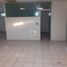 138.71 m2 Office for rent in Mexique, Miguel Hidalgo, Mexico City, Mexique