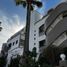 1 Bedroom Condo for rent in Tijuana Baja California, Tijuana