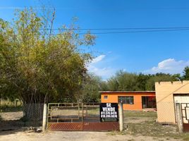  Grundstück zu verkaufen in Guemez, Tamaulipas, Guemez