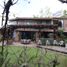 Maison 3 chambre à vendre à Naucalpan De Juarez, Mexico, Naucalpan De Juarez