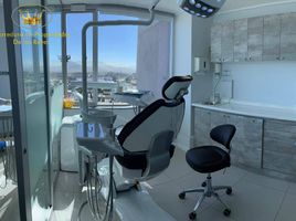 0 SqM Office for rent in Chile, Calama, El Loa, Antofagasta, Chile