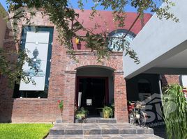 Maison 3 chambre à vendre à Saltillo, Coahuila, Saltillo, Coahuila