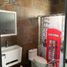 Maison 3 chambre à vendre à Saltillo, Coahuila, Saltillo, Coahuila