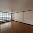 Maison 3 chambre à vendre à Cuautitlan Izcalli, Mexico, Cuautitlan Izcalli
