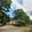 Studio Villa for sale in Santa Rita, Panama Oeste, Santa Rita