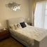 2 Schlafzimmer Appartement zu vermieten in San Andres Cholula, Puebla, San Andres Cholula