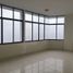 4 Bedroom Apartment for sale in Betania, Panama, Betania, Panama City, Panama, Panama