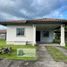 3 Bedroom House for rent in David, Chiriqui, David, David, Chiriqui