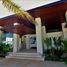 Condominium 4 chambre à vendre à Isla Mujeres, Quintana Roo, Isla Mujeres, Quintana Roo