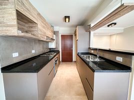 2 Habitación Apartamento en venta en Argentina, Rosario, Santa Fe, Argentina