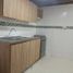 3 Habitación Apartamento en alquiler en Colombia, Medellín, Antioquia, Colombia