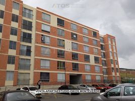 1 Habitación Apartamento en venta en Colombia, Tunja, Boyaca, Colombia