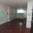 2 Bedroom Apartment for rent in Cathedral of the Holy Family, Bucaramanga, Bucaramanga