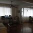 2 Schlafzimmer Wohnung zu verkaufen in Federal Capital, Buenos Aires, Federal Capital