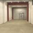 Studio Condo for sale in Mexico City, Azcapotzalco, Mexico City