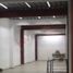 Studio Condo for sale in Mexico City, Azcapotzalco, Mexico City