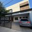 3 Schlafzimmer Haus zu verkaufen in Zapopan, Jalisco, Zapopan