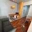 Appartement Studio à vendre à Federal Capital, Buenos Aires, Federal Capital