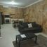2 Bedroom Condo for rent in Saltillo, Coahuila, Saltillo, Coahuila