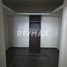 2 Habitación Casa en venta en Altamira, Tamaulipas, Altamira