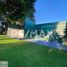 2 Bedroom Condo for sale in Cuernavaca, Morelos, Cuernavaca