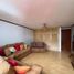 4 Schlafzimmer Villa zu verkaufen in Atizapan De Zaragoza, Mexico, Atizapan De Zaragoza