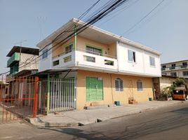 5 Habitación Casa en venta en Ecuador, Guayaquil, Guayaquil, Guayas, Ecuador